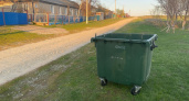 В Саратовской области установили 50 новых контейнеров для мусора