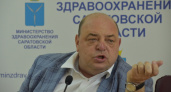 Экс-министр здравоохранения Саратовской области опроверг информацию о работе в Подмосковье