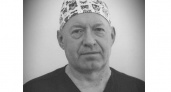 В Саратове умер известный сосудистый хирург Юрий Буров
