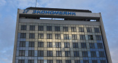 Прокуратуре Саратовской области передали помещения в центре города