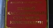 Бухгалтер KFC украла 109 миллионов рублей за три года в Саратове