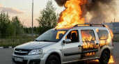28-летний саратовец сжег Lada Largus отца из-за его ухода из семьи
