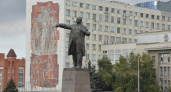 В Госдуму внесен законопроект о признании всех объектов с именем Ленина культурным наследием