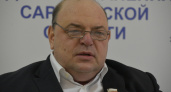Экс-министр здравоохранения Саратовской области Олег Костин стал главврачом больницы в Подмосковье