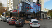 Мэрия Саратова через суд требует убрать армянские надписи с ресторана "Ереван" под угрозой штрафа