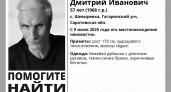 57-летний Дмитрий Вавилов найден мёртвым через 5 дней после исчезновения в селе Шевыревка