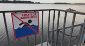В Энгельсе закрыли на замок причал, где молодой человек разбился, прыгая в воду