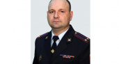Подполковник из Волжского возглавил управление по борьбе с коррупцией в Саратове