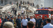 Глава МЧС экстренно летит в Саратов после взрыва с 4 погибшими на улице Блинова