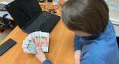 С 1 сентября россиян ждет крупнейшая денежная реформа со времен 90-х — узнайте детали
