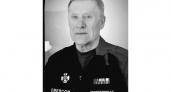 В возрасте 79 лет ушел из жизни Станислав Дворянчиков — создатель службы спасения Аткарского района