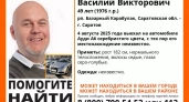 Пропал мужчина на Audi A6 и госпитализирован мотоциклист: главные новости за 5 августа в Саратове