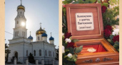 В Саратове на 10 дней выставили мощи целителя Пантелеимона: где поклониться до 17 августа