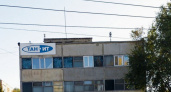 Саратовское НПП "ТАН-ИТ" снова под угрозой банкротства: пять кредиторов подали иск против 30-летнего предприятия