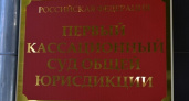 Сын Градского обвинил молодую вдову в фиктивном браке и краже имущества артиста