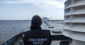 Помощник капитана получил ограничение свободы за столкновение теплохода с баржами на Волге
