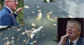 Главные новости за 3 сентября: мэрия превратила Городской парк в дохлое дело и аварии оставили тысячи саратовцев без воды