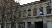 В Саратове "Дворовой флигель" на Театральной площади признали аварийным: жильцам дали 4 года на переезд