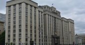 Госдума может запретить банкам штрафовать за кредиты до 500 тысяч рублей на фоне банкротства 120 тысяч россиян