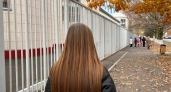 Козероги получат редкий шанс разбогатеть: что принесут им 14 дней затмений в сентябре 2025