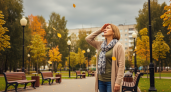 15 сентября магнитная буря достигнет красного уровня опасности: кто в группе риска и как защитить себя