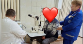 51-летней жительнице Аркадакского района разорвало глазное яблоко: срочная эвакуация в Саратов