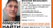 В Саратовской области уже месяц разыскивают 37-летнего Василия Чернова — след оборвался 4 сентября