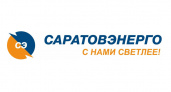 "Саратовэнерго" банкротит три энгельсских предприятия с долгами на 63,6 млн рублей