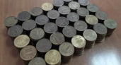 Саратов: главные новости за 22 сентября - монетная неделя в 1,3 тыс точек и фейк о теракте в школах