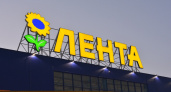 "Лента" построит гипермаркет на въезде в Саратов за рекордные 50 дней