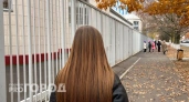 Водолеи — самые неуживчивые в зодиаке: почему 62% из них не могут создать близкие отношения