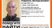 В Марксе третий день ищут 44-летнего Рафаиля Сибагатулина в черном спортивном костюме