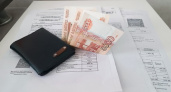 Тарифы ЖКХ вырастут до 15% в вашем регионе: проверьте, попали ли вы в зону удара