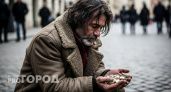 Православные батюшки раскрыли, кому нельзя подавать милостыню и почему мелочь может обернуться грехом