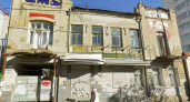 Саратов продаст старинный дом-памятник на Кутякова за 10 миллионов: 295 кв. м истории под снос?