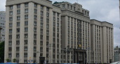 Депутаты хотят лишить новых граждан России маткапитала и льгот на 20 лет из-за "теневой занятости"