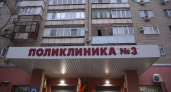 "Только две поликлиники за пять лет": родители в Энгельсе мечутся по городу с больными детьми