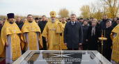 Гранитная плита от станков авиазавода стала закладным камнем часовни в Саратове