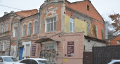 Мэр Саратова продает дома-памятники XIX века за 13,4 миллиона рублей через полгода после присвоения охранного статуса