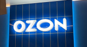 В Саратове Ozon запустил центр за 8 млрд: будет обрабатывать 900 тысяч заказов в сутки