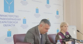 Эпидпорог превышен на 25,5%: Саратовская область ждёт дефицит вакцин от коклюша