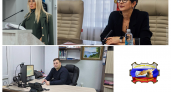 Нотариусы Саратова и Энгельса делятся опытом: обучение раз в четыре года стало обязательным