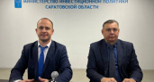 Более 2 млрд рублей вложили в производство: КЭМЗ и «Диалл-Альянс» модернизируют Краснокутский район