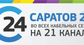 Слесарям и операторам ЧПУ в Саратовской области заплатят до 200 тысяч рублей за трудоустройство