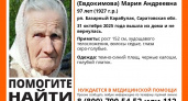 В Саратовской области пропала 97-летняя Мария Сидорова: нужна срочная медпомощь, ищут добровольцев