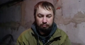 «Раненых уже не меняли»: пленный ВСУ раскрыл, почему окруженные в Красноармейске начали сдаваться