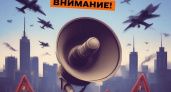 Ночная атака беспилотников на Саратов: повреждения в жилом секторе, один пострадавший