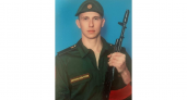 Командир мотострелкового отделения из Таволожки погиб на СВО в 23 года — Петровск простился с Юрием Тоцким