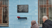 Погиб в 28 лет на границе: в Вольске открыли мемориальную доску Дмитрию Савельеву