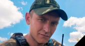 Ефрейтор из Дергачей погиб под Горловкой: мобилизованного электрогазосварщика не стало в 30 лет